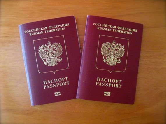 прописка в Лихославле